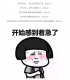 看过来吧,托管班火热招生中!